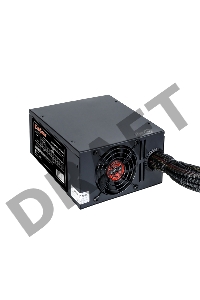Блок питания Серверный 700W Exegate <RM-700ADS> APFC,2х8cm fan, 20+4pin/(4+4)pin+(4+4)pin , 2xPCI-E , 9xSATA