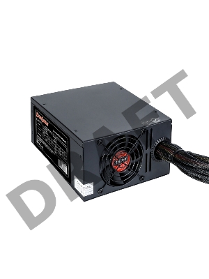 Блок питания Серверный 700W Exegate <RM-700ADS> APFC,2х8cm fan, 20+4pin/(4+4)pin+(4+4)pin , 2xPCI-E , 9xSATA