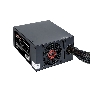 Блок питания Серверный 700W Exegate <RM-700ADS> APFC,2х8cm fan, 20+4pin/(4+4)pin+(4+4)pin , 2xPCI-E , 9xSATA