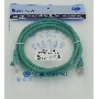 Сетевое оборудование Patchcord molded 5E Copper 2m Green