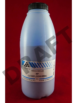 Тонер HP LJ 5500/5550/EP86 cyan (фл. 345г.) AQC фас. Россия