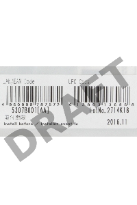 Картридж струйный PFI-206PC (5307B001), для Canon iPF6400/6450, Фото-Голубой, 300ml