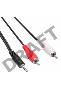 Кабель соединительный аудио Buro Jack 3.5 (m)/2хRCA (m) 5м. черный (BAAC010-5)