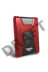 Внешний жесткий диск ADATA USB 3.0 1Tb AHD650-1TU31-CRD HD650 DashDrive Durable 2.5