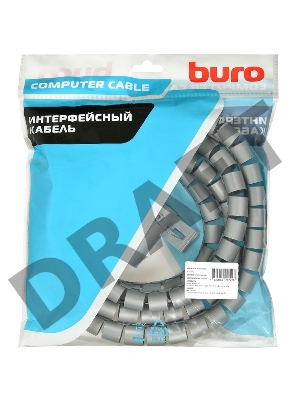 Кабельный органайзер Buro BHP CG22S Spiral Hose 20x2000mm Silver