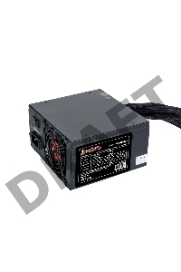 Блок питания Серверный 700W Exegate <RM-700ADS> APFC,2х8cm fan, 20+4pin/(4+4)pin+(4+4)pin , 2xPCI-E , 9xSATA