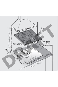 Поверхность газовая Gefest СВН 2230 К11