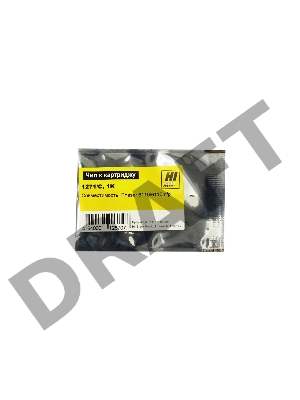 Чип к картриджу Xerox Phaser 6110 (Hi-Black) new, C, 1K Чип к картриджу Xerox Phaser 6110 (Hi-Black) new, C, 1K