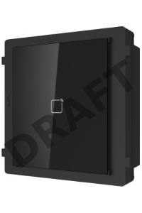 Модуль считывания карт DS-KD-M