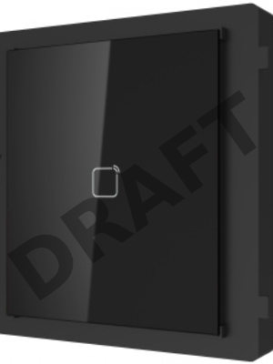 Модуль считывания карт DS-KD-M