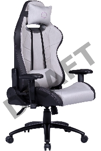 Cooler Master Caliber R2C Gaming Chair Grey