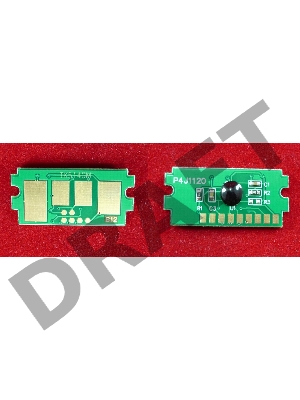 Чип Kyocera P6130cdn/M6x30cdn (TK5140M) Magenta 5K (ELP, Китай)