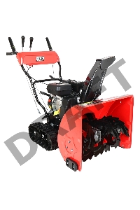 Снегоуборщик бензин. Hiper HST610/510A 4.2кВт 7л.с.