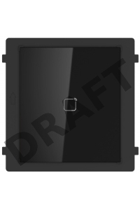 Модуль считывания карт DS-KD-M