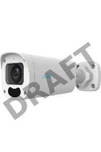 Уличная IP-камера цилиндрическая с фиксированным объективом Uniarch 2МП 2.8 мм, ИК подсветка до 50 м., матрица 1/2.7