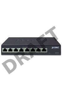 GSD-805 SOHO коммутатор 8-Port 1000Base-T Desktop Gigabit Ethernet Switch - Internal Power