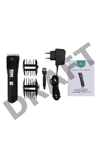 Машинка для стрижки домашних животных со светодиодным индикатором 3,7 В