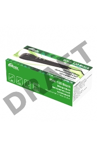 Микрофон RITMIX RDM-130 black