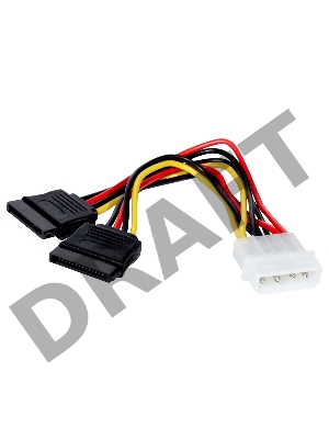 Кабель питания 2xSATA (от разъема Molex (IDE)  блока питания), 15см Exegate