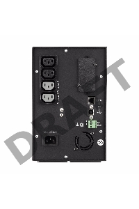 Источник бесперебойного питания Eaton 5P 650i 420Вт 650ВА черный