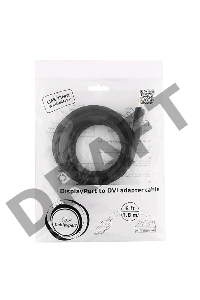 Кабель DisplayPort-DVI Gembird/Cablexpert  1.8м, 20M/19M, черный, экран, пакет(CC-DPM-DVIM-6)