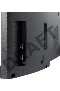 Моноблок IRU Office 23IH5P 23.8