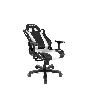 Игровое кресло DXRacer King чёрно-белое (OH/KS99/NW, экокожа, регулируемый угол наклона)