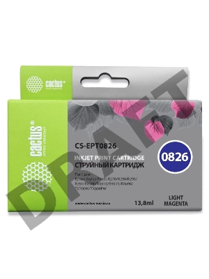 Картридж струйный Cactus CS-EPT0826 светло-пурпурный для Epson Stylus Photo R270/290 (11,4ml)