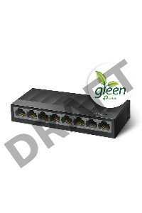 Коммутатор 8 ports Giga Unmanaged switch, 8 10/100/1000Mbps RJ-45 ports, plastic shell, desktop and wall mountable