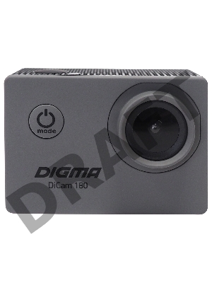 Экшн-камера Digma DiCam 180 серый