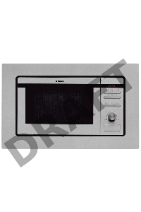 Микроволновая Печь Hansa AMM20BEIH, встраиваемая