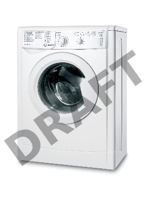 Стиральная машина Indesit IWUB 4085 / 60x33x85, 4кг, 800об/мин, белая
