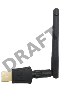 Сетевой адаптер WiFi Digma DWA-AC600E AC600 USB 2.0 (ант.внеш.съем) 1ант. (упак.:1шт)