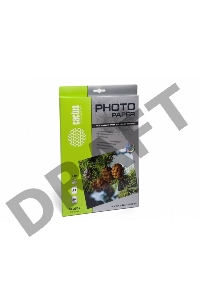 Фотобумага Cactus CS-GA323050 глянцевая А3 230 г/м2 50 листов