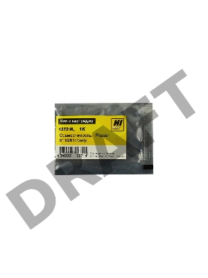 Чип к картриджу Xerox Phaser  6110  (Hi-Black) new, M,  1K     