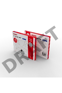 Антенна комнатная «Активная» для цифрового телевидения DVB-T2, Ag-709 REXANT