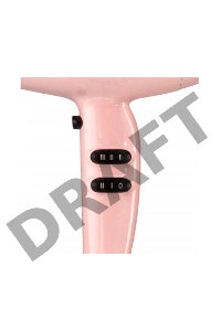 Фен BABYLISS 5337PRE