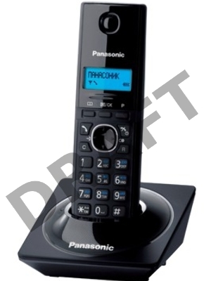 Телефон Panasonic KX-TG1711RUB (черный) {АОН, Caller ID,12 мелодий звонка,подсветка дисплея,поиск трубки}