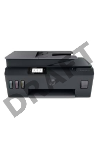 МФУ HP Smart Tank 530 AiO Printer (p/c/s, A4, 4800x1200dpi, CISS, 11(5)ppm,  1tray 100, ADF 35, USB2.0/Wi-Fi, 1y war, cartr. B 18K & 8K CMY in box)