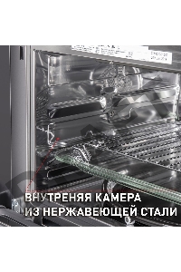 Шкаф духовой электрический с функцией СВЧ MAUNFELD MCMO.44.9GW, встраиваемый