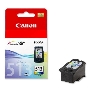 Картридж струйный CL-513 (2971B007) для Canon PIXMA MP240, PIXMA MP260, PIXMA MX320, PIXMA MX330  EMB (color), Трёхцветный, 13 мл.