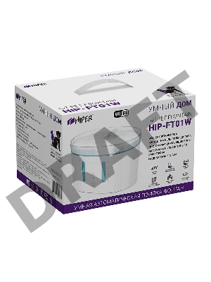 Умная Wi-Fi автоматическая поилка для кошек и собак, 2,5 л, HIPER IoT Pet Fountain