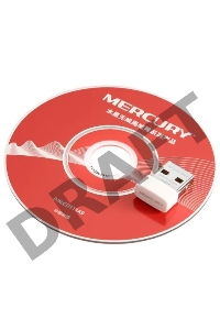 Адаптер Mercusys MW150US N150 Nano Wi-Fi USB-адаптер