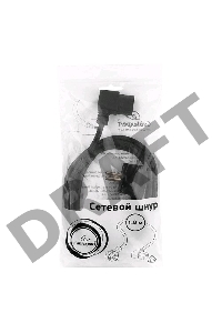 Кабель питания Gembird 1.8м, VDE(0.75мм), черный, угловой разъем, с зазем., пакет PC-186A-VDE   