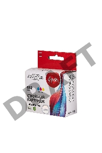 Струйный картридж Sakura F6V24AE (№652 Tri-colour) для HP, триколор, 20 мл., 300 к.