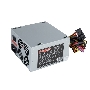 Блок питания Exegate EX165131RUS-S CP400, ATX, SC, 8cm fan, 24p+4p, 3*SATA, 2*IDE, FDD + кабель 220V с защитой от выдергивания