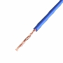 Провод ПГВА REXANT 1х0.75 мм², Cu, синий, бухта 200 м