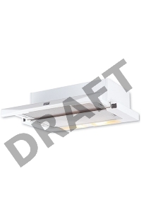 Вытяжка встраиваемая Krona Kamilla 500 белый управление: кнопочное (1 мотор)