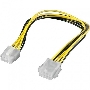 Кабель 25CRI-300307-B0R CABLE POWER #18 300mm