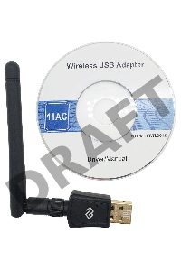 Сетевой адаптер WiFi Digma DWA-AC600E AC600 USB 2.0 (ант.внеш.съем) 1ант. (упак.:1шт)